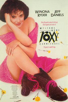 歸家之路免費觀賞