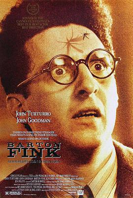 巴頓·芬克免費觀賞