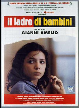 盜竊童心免費觀賞