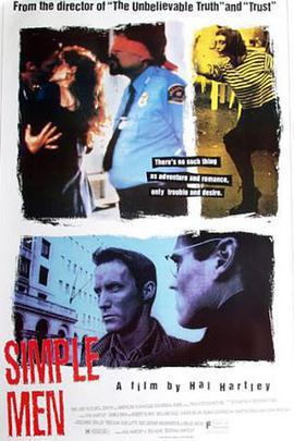 小人物狂想曲免費觀賞