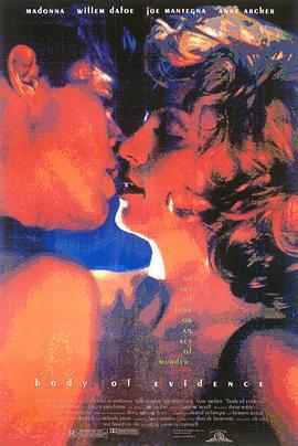 赤裸驚情免費觀賞