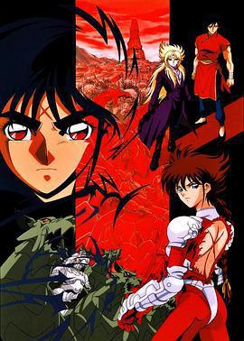 鋼鐵神兵免費觀賞