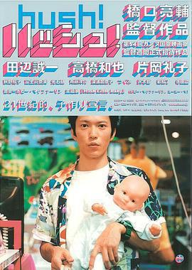 三心兩性免費觀賞