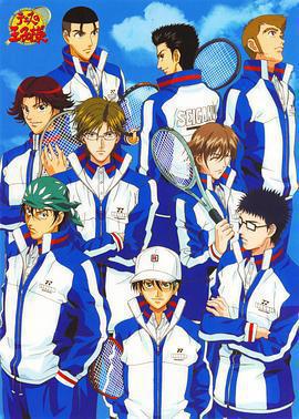 網球王子免費觀賞