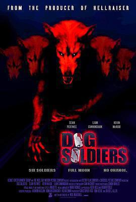 閃靈戰士免費觀賞