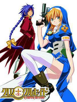 聖槍修女免費觀賞