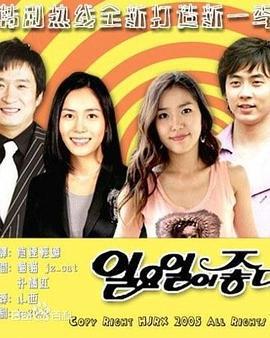 情man轉轉轉免費觀賞