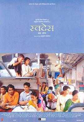 吾土吾民免費觀賞