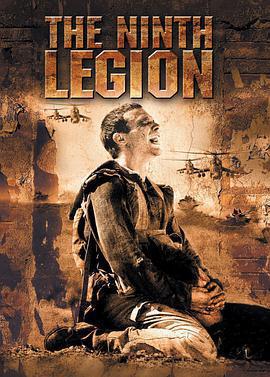 第九突擊隊免費觀賞