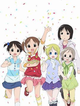 草莓棉花糖免費觀賞