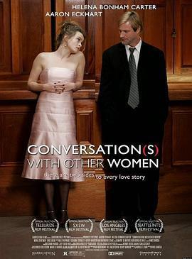 與女人們的對話免費觀賞
