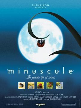 微觀小世界 第一季免費觀賞