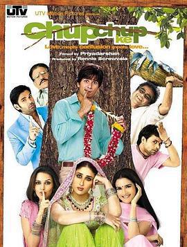 事事有謎免費觀賞