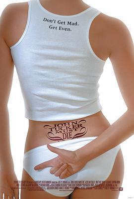 戀愛刺客免費觀賞