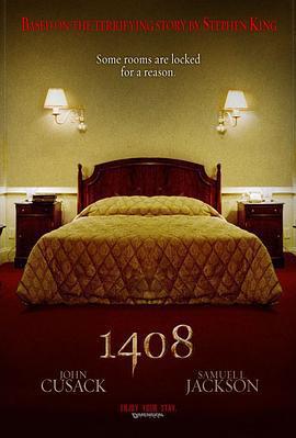 幻影凶間免費觀賞