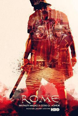 羅馬 第二季免費觀賞