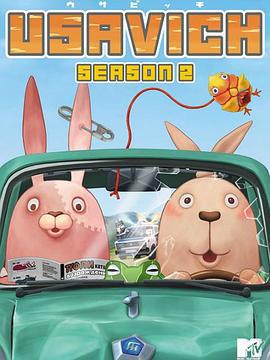 越獄兔 第二季免費觀賞