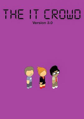 IT狂人 第三季免費觀賞