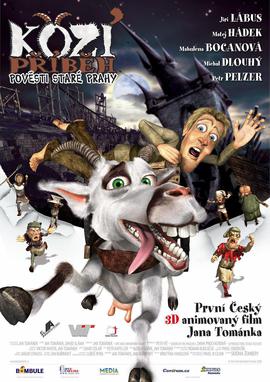 山羊的故事免費觀賞