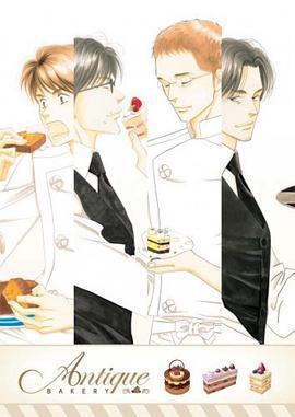 西洋古董洋果子店免費觀賞