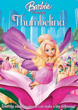 芭比之拇指姑娘免費觀賞