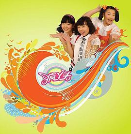 瘋丫頭免費觀賞