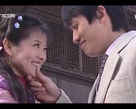 再生緣免費觀賞