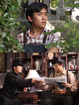 血玉咒免費觀賞