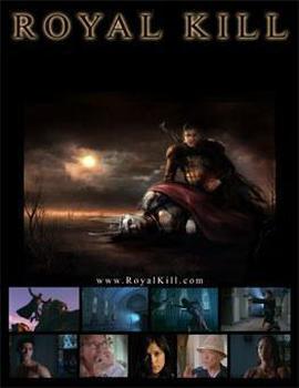 皇家獵殺免費觀賞