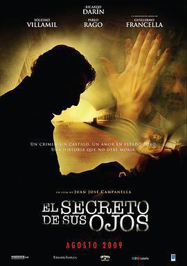 謎一樣的雙眼免費觀賞