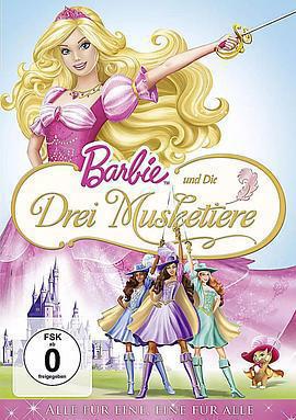 芭比與三劍客免費觀賞