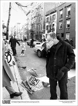 路易不容易 第一季免費觀賞