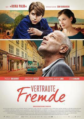 遙遠的街區免費觀賞