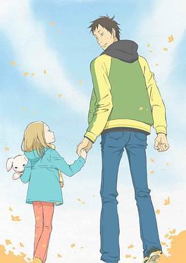 白兔糖免費觀賞