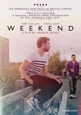 周末時光免費觀賞