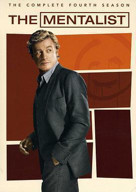 超感神探 第四季免費觀賞