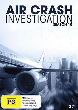 空中浩劫 第十季免費觀賞