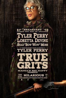 瘋狂大家庭免費觀賞