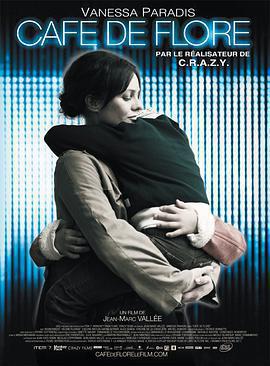 花神咖啡館免費觀賞