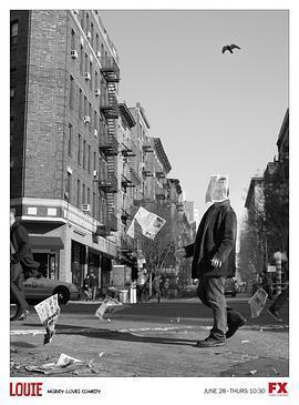 路易不容易 第三季免費觀賞