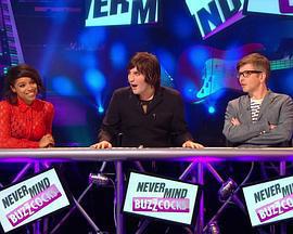 樂壇毒舌嗡嗡雞 第二十六季免費觀賞