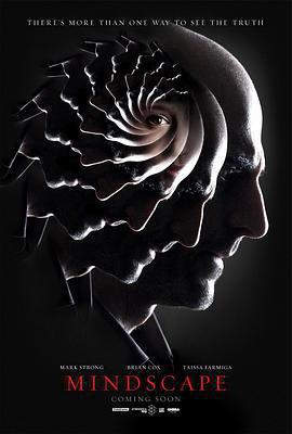 思維空間免費觀賞