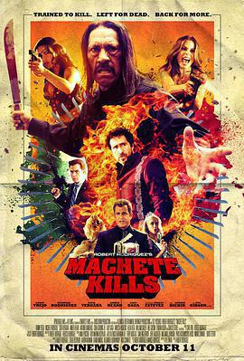 彎刀殺戮免費觀賞