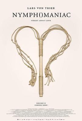 女性癮者：第二部免費觀賞