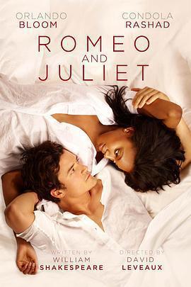 羅密歐與朱麗葉免費觀賞