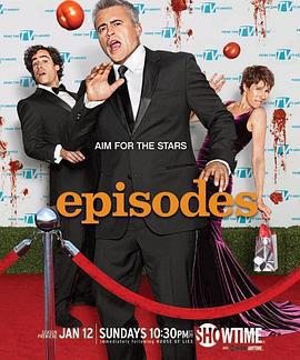 戲裡戲外 第三季免費觀賞