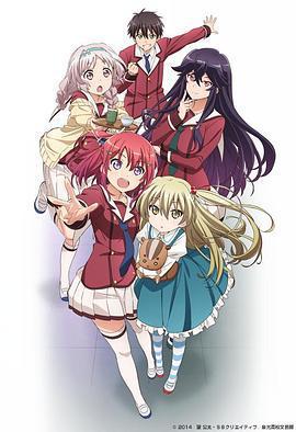 日常系的異能戰鬥免費觀賞