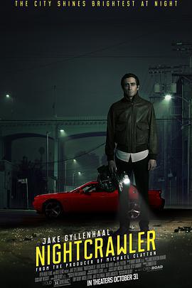 夜行者免費觀賞