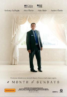 日長似歲免費觀賞