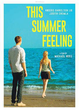 夏日感悟免費觀賞